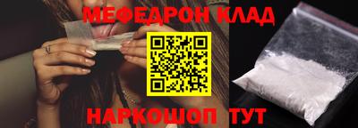 альфа пвп Ликино-Дулёво