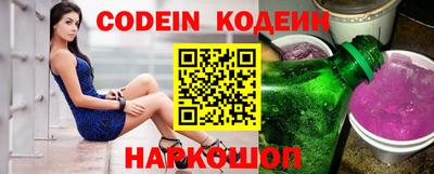 скорость mdpv Лесосибирск