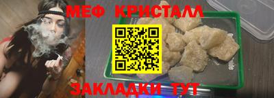 альфа пвп Ликино-Дулёво
