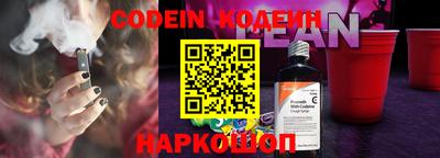 скорость mdpv Лесосибирск