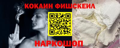 альфа пвп Ликино-Дулёво