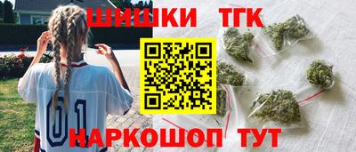 первитин Ливны