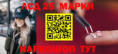 скорость mdpv Лесосибирск
