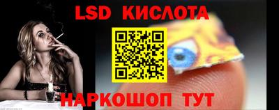 альфа пвп Ликино-Дулёво
