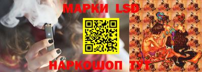 первитин Ливны