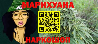 альфа пвп Ликино-Дулёво