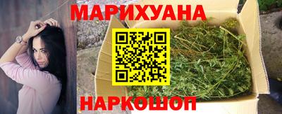 первитин Ливны
