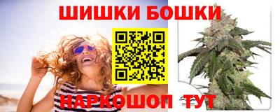 альфа пвп Ликино-Дулёво