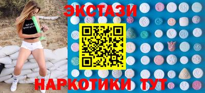 альфа пвп Ликино-Дулёво