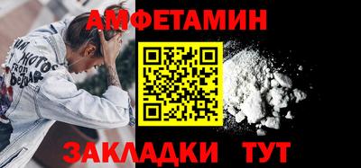скорость mdpv Лесосибирск