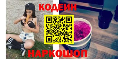 скорость mdpv Лесосибирск