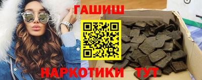 скорость mdpv Лесосибирск