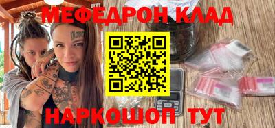 альфа пвп Ликино-Дулёво