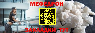 альфа пвп Ликино-Дулёво