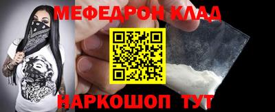 альфа пвп Ликино-Дулёво